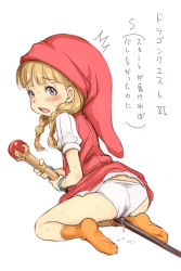 1girl ass blonde_hair blush breasts cameltoe cleft_of_venus crotch_rub cum cum_in_clothes cum_in_panties dragon_quest dragon_quest_xi e10 flat_chest hat leotard loli panties small_breasts solo underwear veronica_(dq11) rating:Explicit score:114 user:guffer