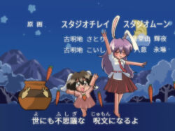 1990s_(style) 2girls animal_ears barefoot belt black_hair brown_eyes carrot carrot_necklace crescent_moon dress floppy_ears forest highres inaba_tewi jewelry long_hair madou_king_granzort miniskirt miwijag1997 moon mountainous_horizon multiple_girls nature necklace necktie night parody pink_belt pink_dress pink_necktie pink_skirt puffy_short_sleeves puffy_sleeves purple_hair rabbit_ears rabbit_tail reisen_udongein_inaba retro_artstyle shirt short_hair short_sleeves skirt sky standing star_(sky) star_(symbol) starry_sky storage_pot sweatdrop tail touhou translation_request very_long_hair white_shirt