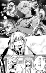  1girl 3boys 3koma ahoge anbe bad_id bad_pixiv_id blush bow comic crossed_arms earrings enkidu_(fate) fate/grand_order fate/stay_night fate/strange_fake fate_(series) gate_of_babylon_(fate) gilgamesh_(fate) greyscale hair_bow highres jewelry koha-ace merlin_(fate/stay_night) monochrome multiple_boys okita_souji_(fate) okita_souji_(koha-ace) scarf sword tattoo translation_request weapon 