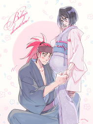 1boy 1girl abarai_renji artist_name black_eyes black_hair bleach blush breasts closed_mouth collarbone couple english_text facial_mark facial_tattoo facing_another hand_to_own_mouth hand_up happy headband hetero high_ponytail holding_hands husband_and_wife indian_style japanese_clothes kimono kuchiki_rukia leaning_in light_blush long_hair long_sleeves looking_at_another looking_down obi okihana ponytail pregnant purple_eyes red_hair sash short_hair sitting smile standing tattoo wide_sleeves rating:Sensitive score:28 user:danbooru