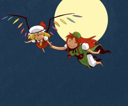  2girls can_you_read_my_mind female_focus flandre_scarlet flying full_moon holding_hands hong_meiling moon multiple_girls night night_sky no_nose onikobe_rin sky smile star_(sky) starry_sky embodiment_of_scarlet_devil touhou wings 