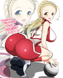  1girl ass blonde_hair blush breasts character_name dated girls_und_panzer green_eyes happy_birthday kumaisao large_breasts long_hair looking_back open_mouth red_shorts sasaki_akebi shorts smile solo sportswear volleyball volleyball_uniform 