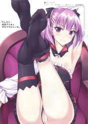 1girl absurdres arm_up armpits bare_shoulders black_thighhighs blush censored detached_collar detached_sleeves fate/grand_order fate_(series) feet flat_chest foot_focus helena_blavatsky_(fate) highres looking_at_viewer mosaic_censoring nipples no_shoes non-web_source purple_eyes purple_hair pussy ruton-niki scan scan_artifacts short_hair simple_background sitting smile solo thighhighs toes translation_request sefirot white_background white_sleeves rating:Explicit score:66 user:danbooru
