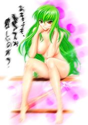  1girl barefoot breasts c.c. code_geass feet female_focus gradient_background green_hair long_hair nipples nude orange_eyes sitting solo white_background yusuke_(pixiv609271) yuusuke_(ziyasu) 