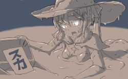  1girl ass breasts earrings genshin_impact green_eyes haruma_(messy_illust) hat jewelry medium_breasts mona_(genshin_impact) mud open_mouth solo treasure_chest wet_and_messy 
