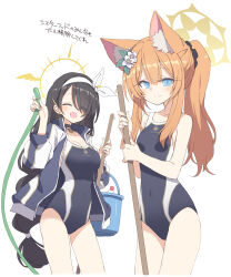  2girls animal_ear_fluff animal_ears bare_arms bare_legs bare_shoulders black_choker black_hair black_one-piece_swimsuit blue_archive blue_eyes blush breasts broom bucket choker closed_eyes closed_mouth covered_navel cowboy_shot cropped_legs dot_nose eyes_visible_through_hair flower foreshortening hair_flower hair_ornament hair_over_one_eye halo happy highres hinata_(blue_archive) holding holding_broom holding_bucket holding_hose hose jacket large_breasts legs_apart legs_together long_hair looking_at_viewer mari_(blue_archive) medium_breasts multiple_girls one-piece_swimsuit open_clothes open_jacket open_mouth orange_hair ponytail satou_kibi school_swimsuit sidelocks simple_background small_breasts smile swept_bangs swimsuit tareme track_jacket trinity_general_school_swimsuit white_background white_flower yellow_halo 