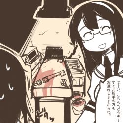 Rule 34 | 10s, 2girls, asashio (kancolle), blood, comic, flat color, glasses, hairband, kantai collection, monochrome, multiple girls, nns (sobchan), ooyodo (kancolle), operating table, personification, sweat, table, translated