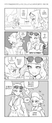Rule 34 | 1boy, 1girl, 4koma, ?, baseball cap, blush, comic, creatures (company), dede (qwea 00000), eyewear on head, game freak, greyscale, hair ornament, hat, heart, heart hair ornament, highres, leon (pokemon), looking at another, monochrome, nintendo, open mouth, pokemon, pokemon swsh, side ponytail, smile, sonia (pokemon), source request, sparkle, sunglasses, sweat, time paradox, translation request