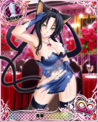Rule 34 | 10s, 1girl, animal ears, bishop (chess), black hair, blue dress, blue gloves, blush, breasts, card (medium), cat ears, cat tail, character name, chess piece, cleavage, dress, covered erect nipples, gloves, hair rings, hairband, high school dxd, high school dxd infinity, jewelry, kuroka (high school dxd), large breasts, lipstick, makeup, multiple tails, necklace, official art, purple lips, smile, solo, standing, tail, thighhighs, torn clothes, trading card, yellow eyes