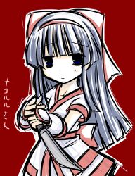 Rule 34 | 1girl, ainu clothes, artist name, blue eyes, blue hair, breasts, expressionless, fighting stance, fingerless gloves, gloves, hair ribbon, highres, looking at viewer, nakoruru, ribbon, samurai spirits, small breasts, snk, solo, the king of fighters, weapon
