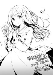 Rule 34 | 1girl, absurdres, artist name, blush, closed mouth, dated, finger to mouth, flower, greyscale, hair flower, hair ornament, highres, korean text, long hair, looking at viewer, monochrome, original, shoonear, signature, smile, solo, translation request