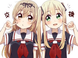 Rule 34 | 2girls, alternate hairstyle, black ribbon, black serafuku, blonde hair, brown eyes, commentary request, eye contact, green eyes, hair ribbon, hairstyle switch, index finger raised, kantai collection, light brown hair, long hair, looking at another, looking to the side, multiple girls, murasame (kancolle), neckerchief, red neckerchief, ren kun, ribbon, sailor collar, school uniform, serafuku, simple background, straight hair, twintails, upper body, white background, white sailor collar, yuudachi (kancolle)