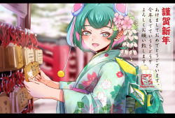 Rule 34 | 1girl, aqua hair, blue eyes, blue hair, blurry, commentary request, day, dededeteiu, depth of field, ema, floral print, green hair, hagoromo lala, hair ornament, happy, highres, holding, japanese clothes, kanzashi, kimono, letterboxed, long sleeves, looking at viewer, multicolored hair, new year, obi, open mouth, outstretched arm, pink hair, pointy ears, precure, sash, short hair, smile, solo, star-shaped pupils, star (symbol), star twinkle precure, streaked hair, symbol-shaped pupils, translation request, upper body
