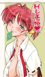 Rule 34 | 00s, 1girl, antenna hair, blush, breasts, condom, condom in mouth, condom wrapper, green eyes, hayase mina, large breasts, mouth hold, nakagami takashi, no bra, one eye closed, open clothes, open shirt, ponytail, proposition, red hair, school uniform, serafuku, sexfriend, shirt, solo, teeth hold, wink