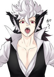 Rule 34 | 1boy, animal ears, bad id, bad pixiv id, black hair, fire emblem, fire emblem fates, ichikeita, keaton (fire emblem), long hair, male focus, multicolored hair, nintendo, open mouth, pectoral cleavage, pectorals, red eyes, scar, simple background, solo, two-tone hair, white background, white hair, wolf ears