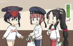 Rule 34 | 3girls, alternate costume, asymmetrical hair, bag, black hair, blue headwear, blue pants, brown eyes, car, clothes writing, commentary request, cowboy shot, dated, groceries, hair between eyes, hair tie, hamu koutarou, hat, high ponytail, highres, i-13 (kancolle), indoors, kantai collection, logo, long hair, long sleeves, motor vehicle, multi-tied hair, multiple girls, name connection, nisshin (kancolle), nissin, one-hour drawing challenge, pants, plastic bag, red pants, red ribbon, ribbon, sailor hat, short eyebrows, short hair, spring onion, sweater, thick eyebrows, track pants, very long hair, white sweater, z3 max schultz (kancolle)