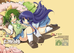 Rule 34 | 10s, 2012, 2girls, aoki reika, blue eyes, blue hair, blue skirt, blush, candy, copyright name, cover, cover page, cure beauty, cure march, food, green eyes, green hair, green sweater vest, loafers, long hair, macaron, midorikawa nao, multiple girls, necktie, pillow, ponytail, precure, school uniform, shoes, short hair, skirt, sleeves rolled up, smile precure!, socks, stuffed animal, stuffed toy, sweater vest, teddy bear, wrapped candy, yamato danuki, yamato tanuki, yellow background, yuri