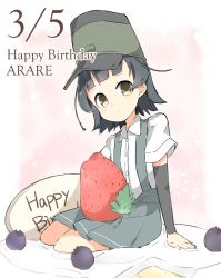 Rule 34 | 10s, 1girl, arare (kancolle), bad id, bad twitter id, black hair, brown eyes, cake, dated, food, fruit, happy birthday, hat, icing, kantai collection, ooyama imo, pleated skirt, short hair, short sleeves, skirt, solo, strawberry, suspenders