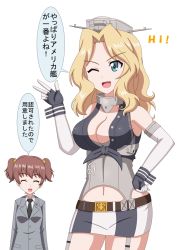 Rule 34 | ..., 10s, 2girls, ^ ^, alisa (girls und panzer), breasts, brown hair, cleavage, closed eyes, commentary request, cosplay, elbow gloves, eyebrows, fingerless gloves, front-tie top, girls und panzer, gloves, headgear, hiromon, iowa (kancolle), iowa (kancolle) (cosplay), kantai collection, kay (girls und panzer), large breasts, long hair, long sleeves, looking at viewer, multiple girls, neckerchief, one eye closed, open mouth, school uniform, simple background, speech bubble, spoken ellipsis, translation request, wavy hair, white background