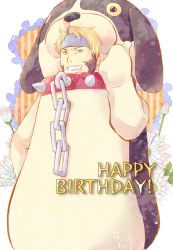 Rule 34 | !, 1boy, animal collar, animal costume, barry goodman, beard, blonde hair, blue eyes, brown hair, chain, collar, costume, dog costume, facial hair, fire emblem, flower, happy birthday, male focus, multicolored hair, nintendo, shirayuki shion, simple background, solo, tokyo mirage sessions fe, two-tone hair, white background