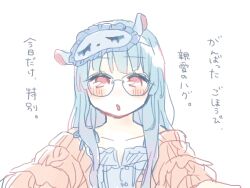 Rule 34 | 1girl, :o, blue hair, blush, cardigan, cha ipride, collarbone, eye mask, eyewear on head, glasses, grey shirt, highres, hyodou shizuku, idoly pride, long bangs, long hair, long sleeves, looking at viewer, off shoulder, open cardigan, open clothes, open mouth, pink cardigan, red eyes, shirt, sidelocks, simple background, solo, straight-on, straight hair, translation request, upper body, white background