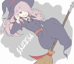 Rule 34 | 10s, 1girl, belt, broom, broom riding, brown eyes, character name, hair over one eye, hat, ina (gokihoihoi), little witch academia, long hair, pink hair, sharp teeth, simple background, smile, sucy manbavaran, teeth, witch, witch hat