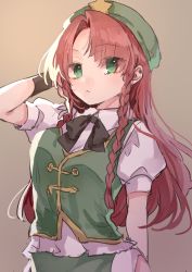 Rule 34 | 1girl, beret, braid, breasts, china dress, chinese clothes, dress, green eyes, hat, hat ornament, highres, hong meiling, long hair, one-hour drawing challenge, red hair, risui (suzu rks), star (symbol), star hat ornament, touhou, twin braids, wrist cuffs