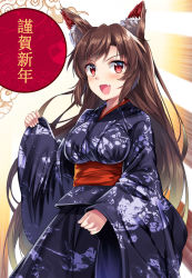 Rule 34 | 1girl, :d, alternate costume, animal ear fluff, animal ears, blue kimono, blush, breasts, brown hair, commentary request, cowboy shot, e.o., fang, hand up, highres, imaizumi kagerou, japanese clothes, kimono, large breasts, long hair, long sleeves, looking at viewer, obi, open mouth, red eyes, red sash, sash, smile, solo, standing, touhou, translation request, very long hair, white background, wide sleeves, wolf ears