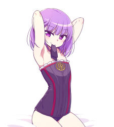 Rule 34 | 1girl, armpits, arms up, bare arms, bare shoulders, bed, blunt bangs, blush, chan co, closed mouth, commentary request, cowboy shot, fate/grand order, fate (series), flat chest, helena blavatsky (fate), legs together, looking at viewer, mouth hold, on bed, purple eyes, purple hair, short hair, simple background, sitting, smile, solo, tying hair, vest, white background