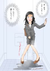 Rule 34 | 1girl, bag, black hair, blue background, blue eyes, blush, brown footwear, buttons, constricted pupils, embarrassed, female focus, flat chest, full body, grey jacket, grey skirt, hair intakes, hand up, have to pee, high heels, highres, indoors, jacket, japanese text, knees together feet apart, long hair, long sleeves, multicolored eyes, office lady, open mouth, original, peeing, peeing self, pencil skirt, pocket, puddle, shirt, shoes, shoulder bag, skirt, solo, standing, steam, sweat, tears, toast (pixiv 8606143), translation request, trembling, v-shaped eyebrows, wavy hair, white shirt, wide-eyed, yellow eyes, yellow pupils