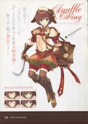 Rule 34 | 1girl, absurdres, aquaplus, boots, brown hair, character sheet, concept art, dungeon travelers 2, gloves, green eyes, hat, highres, holding, knee boots, looking at viewer, midriff, mitsumi misato, multiple views, scan, simple background, souffle twinny, standing, sword, weapon