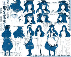 Rule 34 | 1girl, absurdres, ass, black hat, blue theme, bow, bowtie, completely nude, expressions, food, fruit, hat, hi you (flying bear), highres, hinanawi tenshi, keystone, leaf, long hair, monochrome, nude, peach, puffy short sleeves, puffy sleeves, shirt, short sleeves, skirt, standing, sword of hisou, touhou
