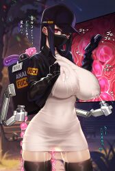 Rule 34 | 1girl, absurdres, anal beads, backpack, bag, baseball cap, black gloves, black hair, black mask, black thighhighs, breasts, commentary, covered erect nipples, cross-section, dildo, dress, english commentary, english text, gloves, grabbing another&#039;s ear, hand on another&#039;s ear, hat, highres, jar, kakuchou no ou, lactation, lactation through clothes, large breasts, long hair, looking at viewer, mask, mixed-language commentary, mouth mask, original, paid reward available, pussy juice, red eyes, sex toy, solo, thighhighs, translation request, white dress