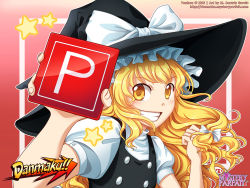Rule 34 | 1girl, artist name, blonde hair, bow, buttons, commentary, copyright name, danmaku!!, hair bow, hat, hat bow, highres, holding, kirisame marisa, looking at viewer, m. beatriz garcia, power-up, puffy sleeves, short sleeves, smile, solo, star (symbol), teeth, touhou, upper body, wallpaper, watermark, white bow, witch hat, yellow eyes