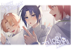 Rule 34 | 3boys, :o, aiue o eiua, blue eyes, blue hair, blush, brown hair, closed eyes, commentary request, english text, happy birthday, highres, holding, holding paper, hood, hoodie, idolish7, indoors, izumi iori, izumi mitsuki, knit sweater, looking at another, male focus, multiple boys, musical note, nanase riku, open mouth, paper, parted bangs, reading, red eyes, red hair, short hair, smile, sweater, thumbs up, upper body, white hoodie, white sweater, window
