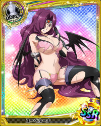 Rule 34 | 10s, 1girl, absurdly long hair, artist request, bat wings, breasts, bridal gauntlets, card (medium), character name, checkered background, chess piece, circlet, cleavage, covered erect nipples, garter straps, gradient background, hair over one eye, high school dxd, large breasts, lipstick, long hair, makeup, official art, purple eyes, purple hair, purple lips, queen (chess), rainbow background, runes, solo, thighhighs, torn clothes, torn thighhighs, trading card, underboob, very long hair, wings, yubelluna