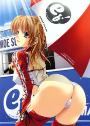 Rule 34 | 1girl, ass, blonde hair, blue eyes, breasts, covered erect nipples, large breasts, looking back, miyama-zero, race queen, solo, thighhighs, umbrella