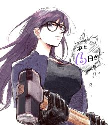 Rule 34 | 1girl, black-framed eyewear, black gloves, black jacket, black shirt, breasts, choko egg, closed mouth, commentary request, countdown, glasses, gloves, hammer, highres, holding, holding weapon, jacket, large breasts, long hair, looking at viewer, minakata hizuru, mole, mole under mouth, purple eyes, purple hair, shirt, simple background, sledgehammer, solo, summertime render, upper body, weapon, white background