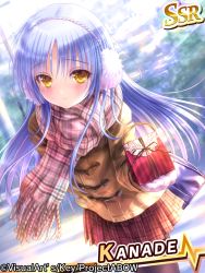 Rule 34 | 10s, 1girl, angel beats!, black pantyhose, coat, earmuffs, giving, goto p, looking at viewer, mittens, official art, pantyhose, religious offering, scarf, silver hair, skirt, smile, solo, tenshi (angel beats!), yellow eyes