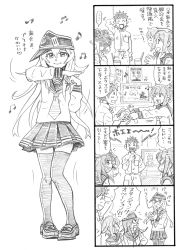 Rule 34 | &gt; &lt;, ..., 10s, 1boy, 4girls, 4koma, akatsuki (kancolle), anchor symbol, arm behind back, bbb (friskuser), beamed quavers, black hair, clapping, clenched teeth, comic, closed eyes, flat cap, folded ponytail, greyscale, hair ornament, hat, hibiki (kancolle), highres, holding microphone, horosho, ikazuchi (kancolle), inazuma (kancolle), kantai collection, karaoke, long hair, looking at viewer, looking away, md5 mismatch, microphone, monochrome, multiple girls, music, musical note, neckerchief, open mouth, quaver, school uniform, serafuku, shaded face, short hair, singing, sitting, skirt, smile, spoken ellipsis, teeth, thighhighs, translation request, white hair
