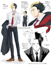 Rule 34 | 1boy, black hair, black robe, blonde hair, earrings, heart, highres, holding robe, jewelry, long sleeves, looking at viewer, male focus, mashle, multicolored hair, multiple views, necktie, pants, rayne ames, red necktie, robe, robe removed, school uniform, shirt, short hair, simple background, sogen ichi wa, standing, translation request, two-tone hair, upper body, yellow eyes