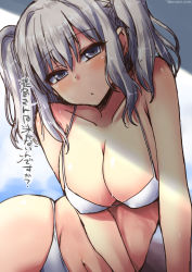 Rule 34 | 10s, 1girl, artist name, bikini, blue eyes, blush, breasts, cleavage, covered erect nipples, grey hair, kantai collection, kashima (kancolle), long hair, looking at viewer, navel, shinshin, solo, swimsuit, translation request, twintails, white bikini