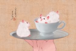 Rule 34 | 1other, ambiguous gender, animal, animal focus, cup, faux traditional media, hamster, highres, original, otamashimai, plate, teacup