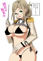 Rule 34 | 10s, 1girl, black bra, black panties, bra, breasts, brown hair, cleavage, clothes lift, covered erect nipples, epaulettes, female focus, folded ponytail, glasses, gloves, green eyes, kantai collection, katori (kancolle), large breasts, looking at viewer, looking back, navel, no pants, open mouth, panties, perepere-kun, shirt lift, side-tie panties, smile, solo, translation request, underwear, white gloves