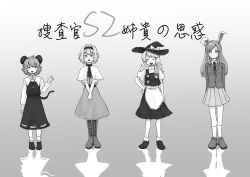 Rule 34 | 4girls, absurdres, alice margatroid, animal ears, apron, blazer, blush, boots, bow, braid, capelet, closed mouth, commentary request, cookie (touhou), dress, fox eyes, frilled apron, frilled capelet, frilled dress, frills, full body, greyscale, hairband, hat, hat bow, highres, hisui (cookie), ichigo (cookie), jacket, jewelry, kirisame marisa, long hair, long sleeves, looking at viewer, monochrome, mouse ears, mouse tail, multiple girls, nazrin, neckerchief, necklace, necktie, nyon (cookie), odennoden, open mouth, pleated skirt, puffy short sleeves, puffy sleeves, rabbit ears, reisen udongein inaba, sash, shadow, shoes, short hair, short sleeves, side braid, single braid, skirt, smile, socks, standing, suzu (cookie), swept bangs, tail, touhou, translation request, vest, waist apron, witch hat