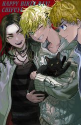 Rule 34 | 3boys, animal, baji keisuke, black cat, black hair, black shirt, blonde hair, blue eyes, brown eyes, cat, closed mouth, cowboy shot, cross, cross necklace, earrings, grin, hair between eyes, hanagaki takemichi, happy birthday, highres, holding, holding animal, jacket, jewelry, long hair, long sleeves, looking at another, looking at viewer, lumian (user lomen), male focus, matsuno chifuyu, multiple boys, necklace, one eye closed, open mouth, profile, red background, shirt, single earring, smile, standing, sweater, tokyo revengers, undercut, white jacket, white sweater