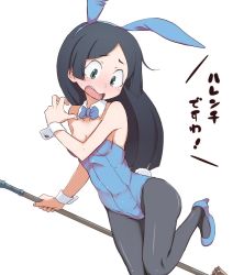 Rule 34 | 10s, 1girl, animal ears, barbara parker, breasts, embarrassed, fake animal ears, little witch academia, pantyhose, playboy bunny, small breasts