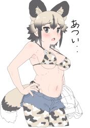Rule 34 | 1girl, absurdres, african wild dog (kemono friends), african wild dog print, alternate costume, animal ears, bare arms, bikini, bikini top only, blush, brown eyes, brown hair, cowboy shot, cutoffs, denim, denim shorts, dog ears, dog girl, dog tail, hair between eyes, highres, holding, holding clothes, holding shirt, kemono friends, kumasyan1998, light brown hair, midriff, multicolored hair, navel, pantyhose, print bikini, print pantyhose, shirt, short hair, short shorts, shorts, sidelocks, solo, swimsuit, tail, translation request