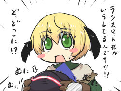 Rule 34 | 1boy, 1girl, berserker (fate/zero), blonde hair, blush stickers, chibi, comic, commentary request, fate/zero, fate (series), gareth (fate), gloves, goma (gomasamune), green eyes, hair between eyes, hair flaps, hand on another&#039;s head, height difference, helmet, highres, long sleeves, open mouth, pointer, short hair, sweatdrop, translation request, white background, wide-eyed