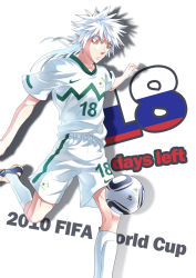 Rule 34 | 1boy, 2010 fifa world cup, bad id, bad pixiv id, ball, bliss (ferment factory), highres, long hair, male focus, playing sports, shorts, slovenia, soccer ball, solo, white hair, world cup, yellow eyes